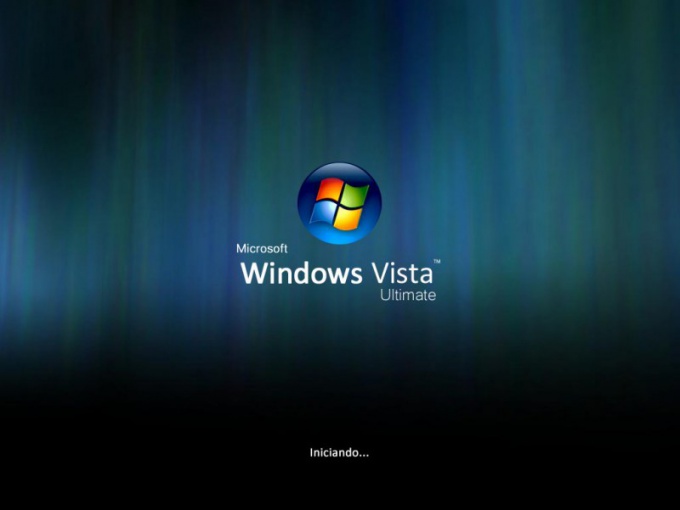 Как узнать ключ в Vista