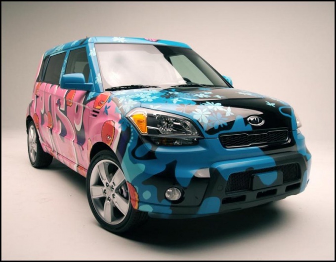 How To Change The Color Of The Car How To Change The Color Of The Car 