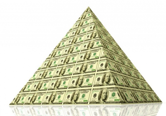 Как свернуть доллар треугольником