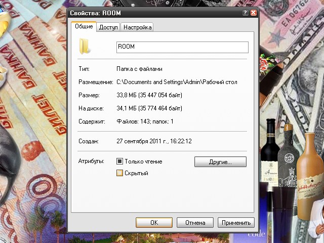How to remove attribute hidden folder