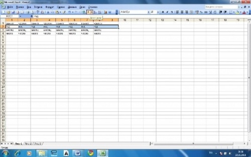 How to calculate total work experience