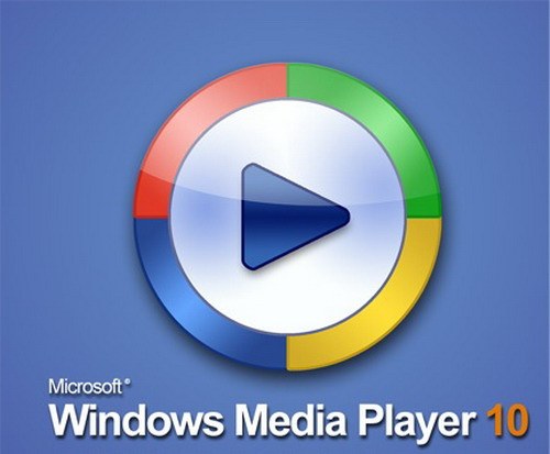 Как интегрировать Windows Media Player