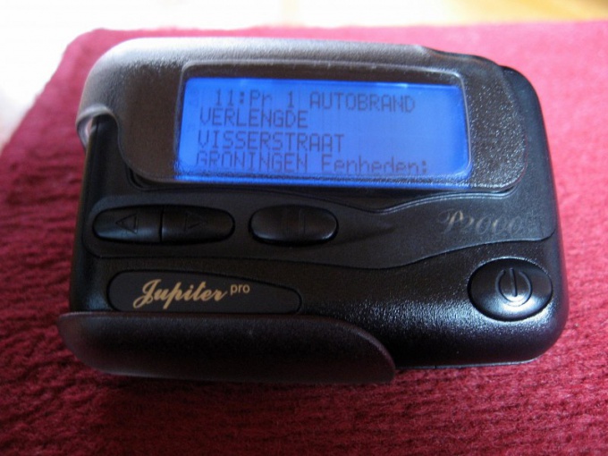How to send a message to a pager