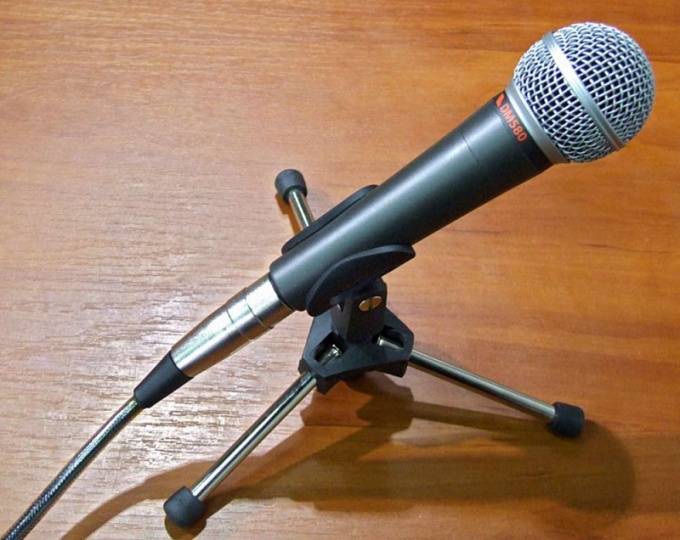 Как прибавить звук на микрофоне