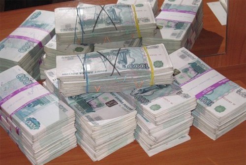 Как потратить миллион рублей