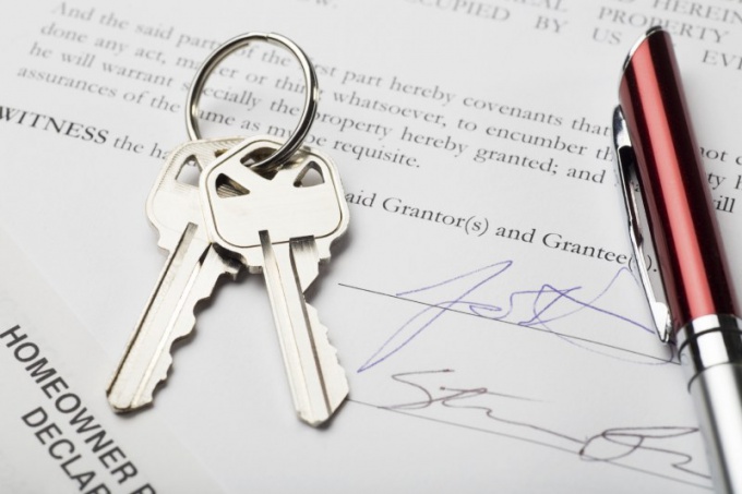 How to terminate the lease unilaterally