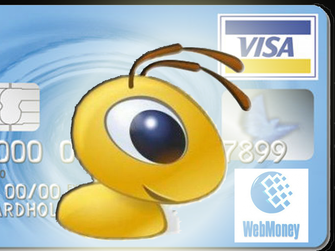 Как вывести Webmoney на карту Visa