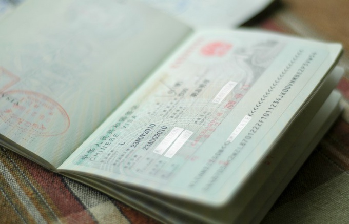 Как получить гражданство в Китае