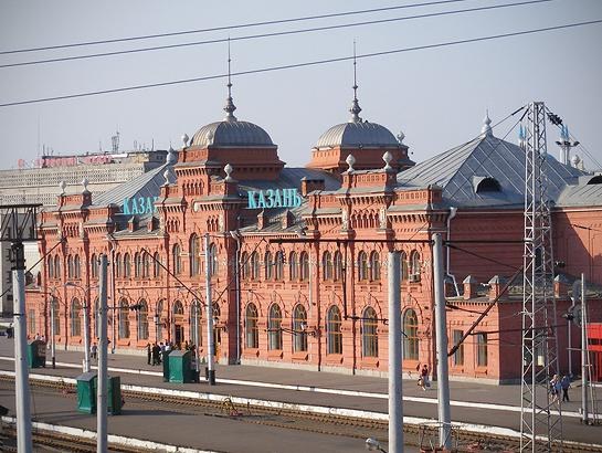 Как купить билет из Москвы в Казань