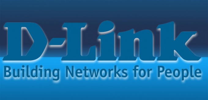 How to login menu d-link