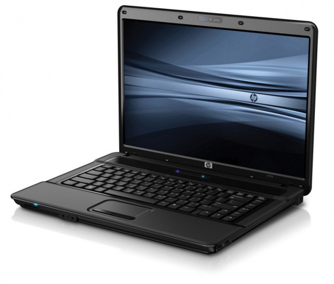 How to access BIOS in HP