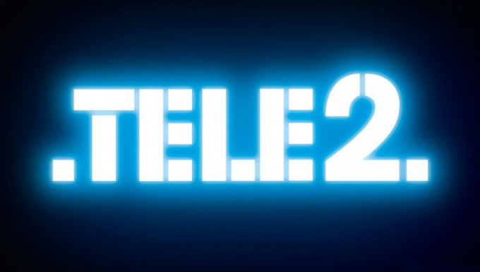 How to transfer money to another subscriber at Tele2