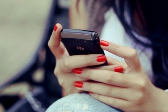 Как отправить смс-сообщение на мобильный