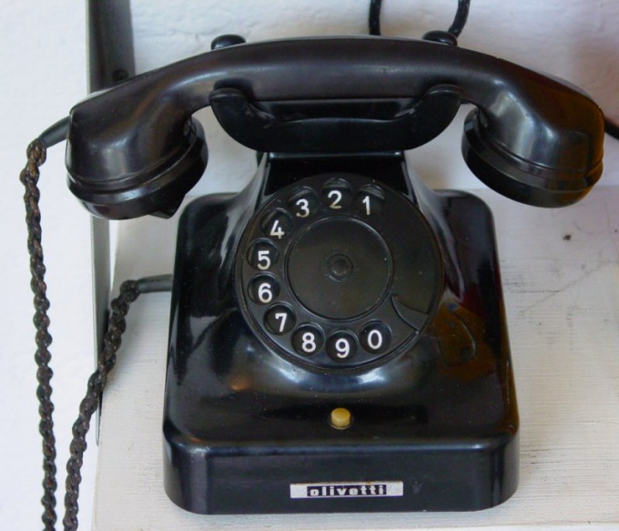 How to find a landline telephone number at the address
