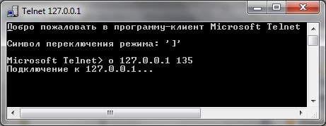 Как проверить lpt порт на работоспособность windows 7