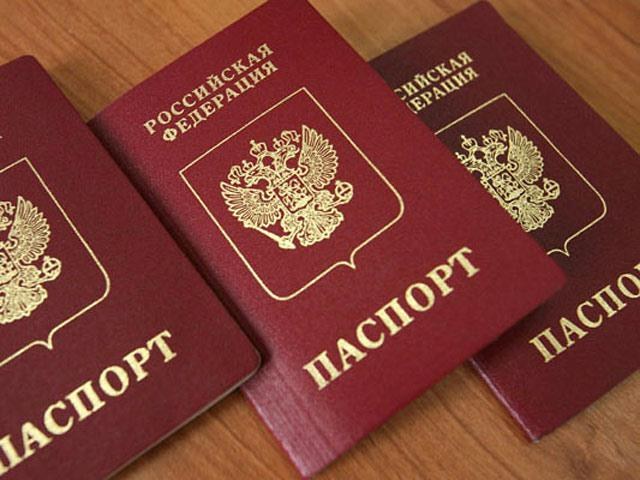 Что нужно для оформления российского паспорта