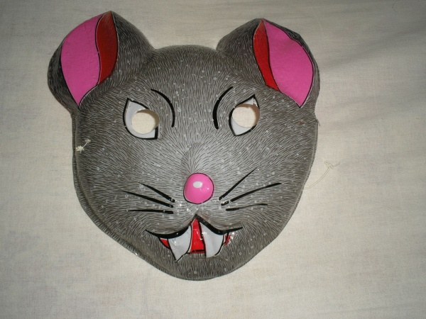 Как сделать маску мышки