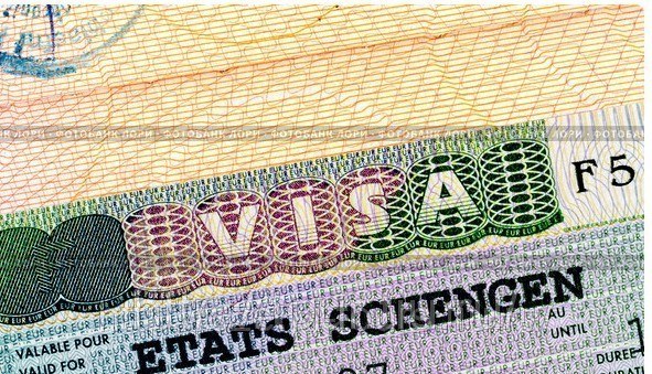 Как получить визу в визовом центре