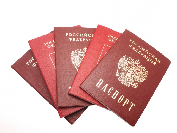 Как получить гражданство России: необходимые условия