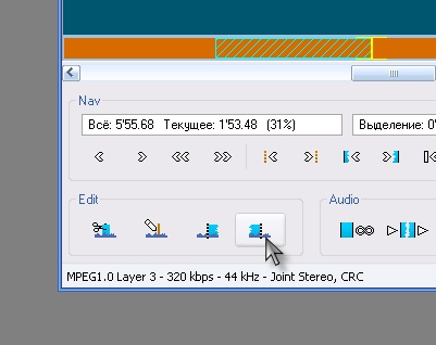 How to cut <b>piece</b> <strong>songs</strong>