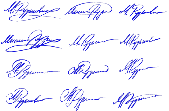 How to make a signature