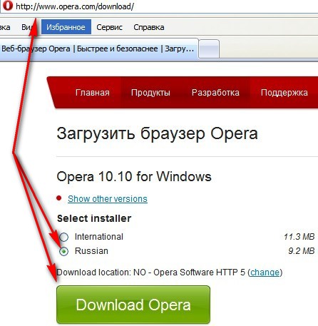 How to install <b>browser</b> Opera