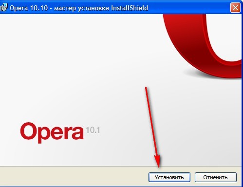 How to install <b>browser</b> Opera