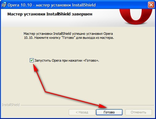 How to install <b>browser</b> Opera