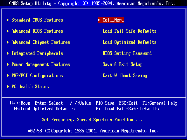 How to start the disk via the BIOS