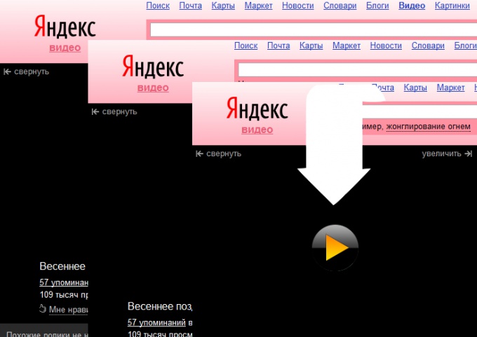 How to download Yandex video