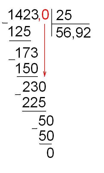 How to divide a column