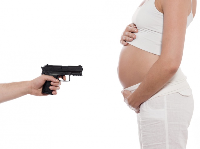 Как сдернуть беременность
