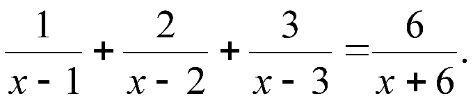 How to solve equations with fractions