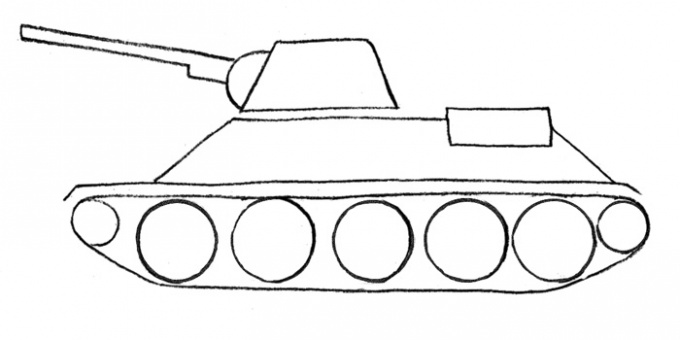 How to draw a tank