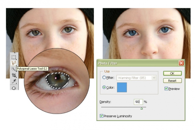 Как сделать голубые глаза в фотошопе