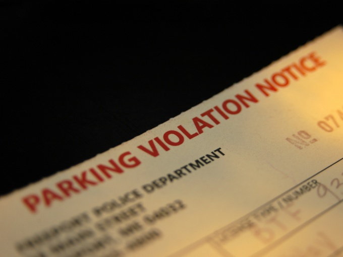How to find out if you have unpaid fines