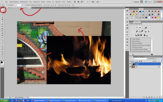 How to put a layer in photoshop