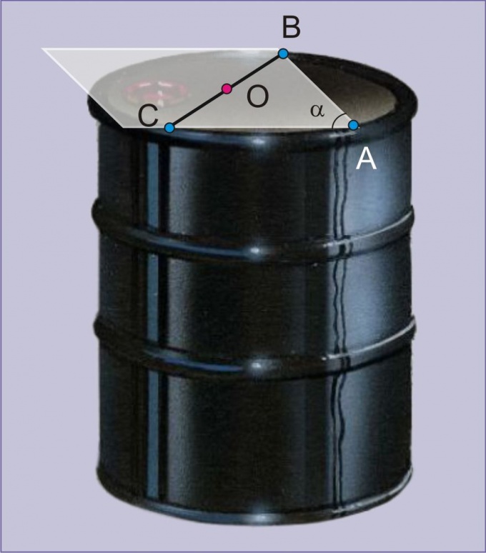 Определяем радиус основания цилиндра