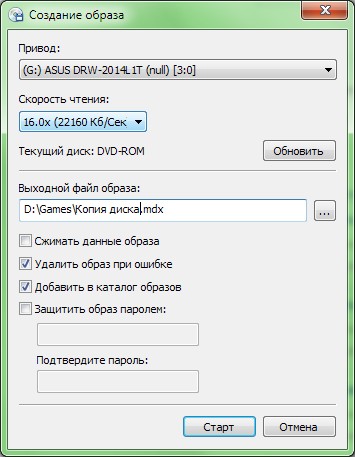 Меню создания образа <strong>диска</strong> в Daemon Tools.