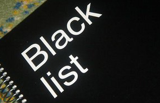 Черный список