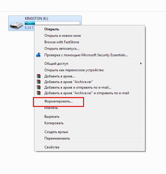 Как отформатировать <strong>флэшку</strong>