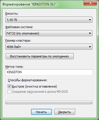 Как отформатировать <strong>флэшку</strong>