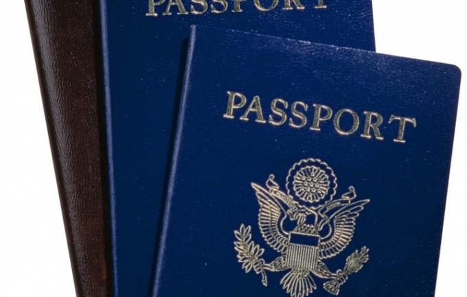 Как изменить паспорт