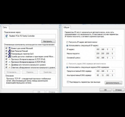 How to connect a laptop to the Internet via a computer