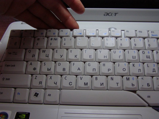 How to clean <b>keyboard</b> <strong>notebook</strong>