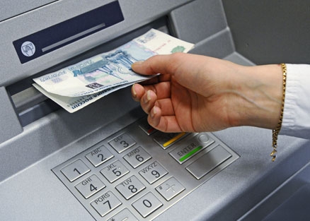 How to put money on the card via ATM