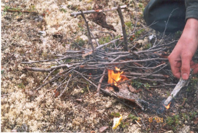 How to make <b>campfire</b> without <strong>matches</strong>