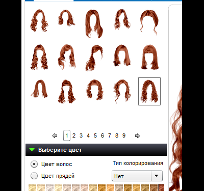 Подобрать прическу по фото онлайн