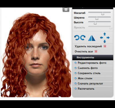 Подобрать прическу по фото онлайн