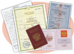 How to change the passport after marriage